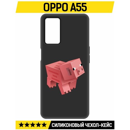 Чехол-накладка Krutoff Soft Case Minecraft-Свинка для Oppo A55 черный чехол накладка krutoff soft case minecraft свинка для oppo a58 4g черный