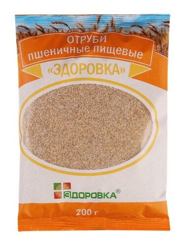Отруби Здоровка Пшеничные рассыпчатые, 200 г