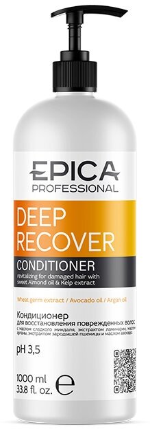 EPICA Professional кондиционер Deep recover для восстановления поврежденных волос, 1000 мл