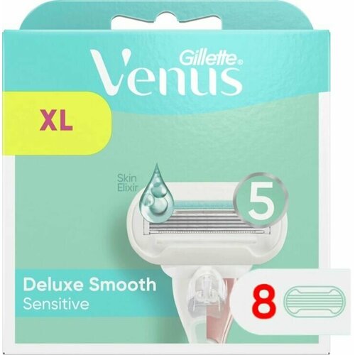 Сменные кассеты для бритья Venus Deluxe Sensitive (Embrace) 5 лезвий, 8 шт venus extra smooth sensitive сменные лезвия 4 шт с 4 сменными лезвиями в комплекте