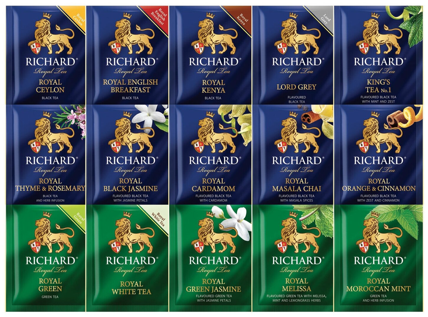 Чай RICHARD "Royal Tea Collection" подарочный набор 15 вкусов, 120 пакетиков по 1,9 г - фотография № 2