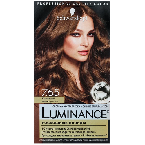 Шварцкоп / Schwarzkopf Luminance Краска для волос Роскошные блонды 7.65 Кремовый темно-русый 60 мл luminance краска для волос роскошные блонды 7 65 кремовый темно русый 165 мл