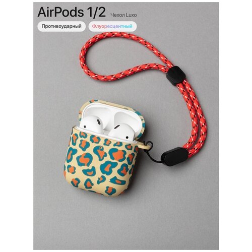 зеленый, синий, черный, красный, фиолетовый, желтый