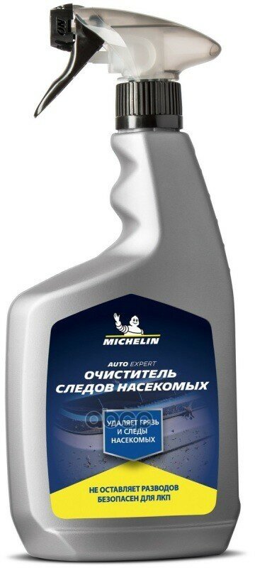 Очиститель Следов Насекомых Michelin Спрей-Триггер 650 Мл. Michelin арт. 31401