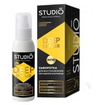 Studio Professional Сыворотка для восстановления секущихся кончиков волос - изображение