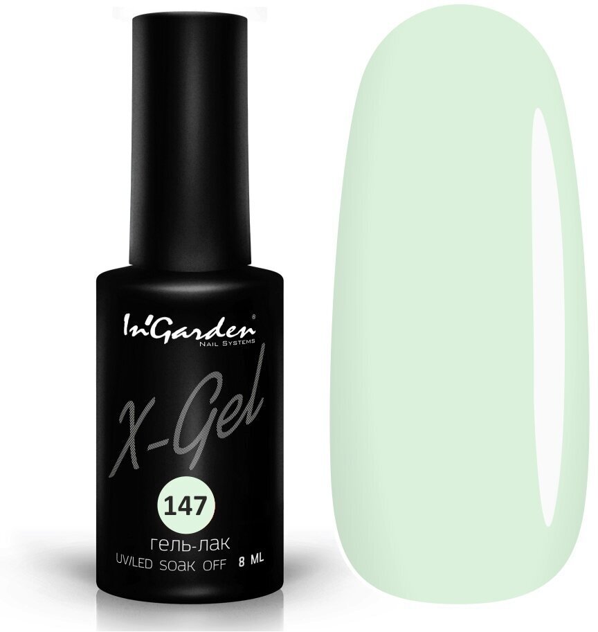 Гель-лак InGarden X-Gel №147 Пастельно-мятный