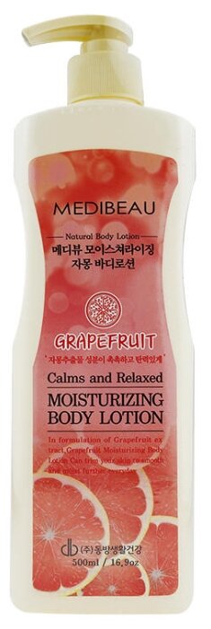 Лосьон для тела Medibeau Grapefruit Moisturizing Body Lotion