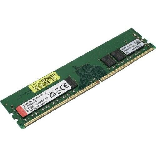 Модуль памяти Kingston Server Premier KSM32ES816HC 735000₽