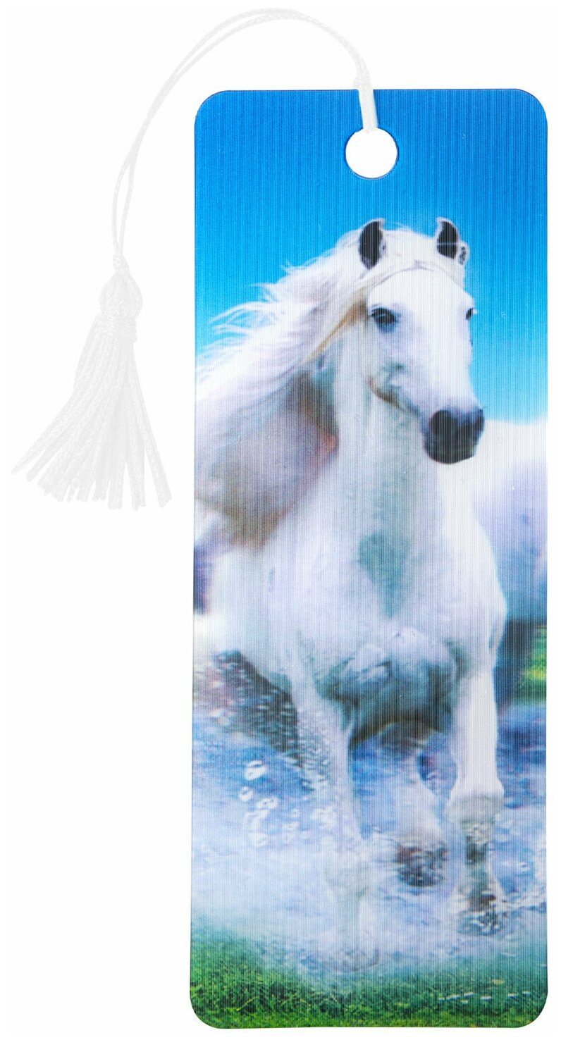 Закладка для книг 3D, BRAUBERG, объемная, "Белый конь", с декоративным шнурком-завязкой, 125753 В комплекте: 5шт.