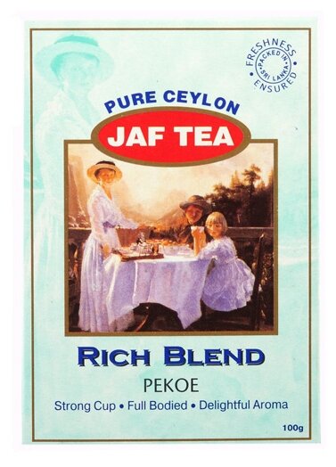 Чай черный Jaf Tea Rich blend PEKOE, 100 г