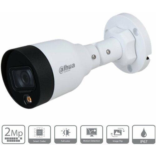 IP камера видеонаблюдения Dahua DH-IPC-HFW1239S1P-LED-0280B