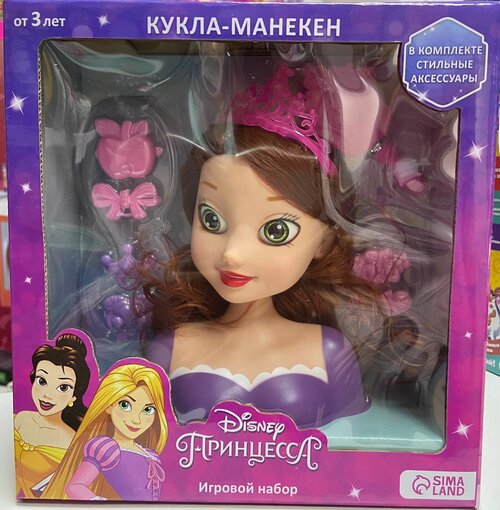 Кукла-манекен для создания прически Модный образ, Принцессы, с аксессуарами