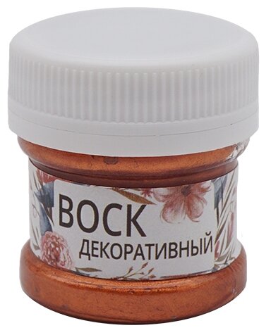 Воск WizzArt патинирующий ArtWax WX