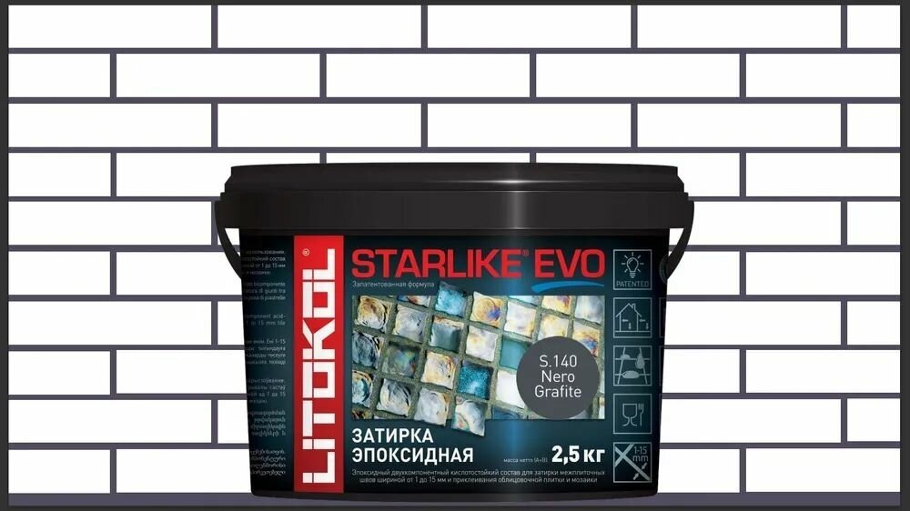 Затирка для плитки двухкомпонентная на эпоксидной основе Litokol Starlike EVO (2,5кг) S.140 nero grafite - фотография № 2