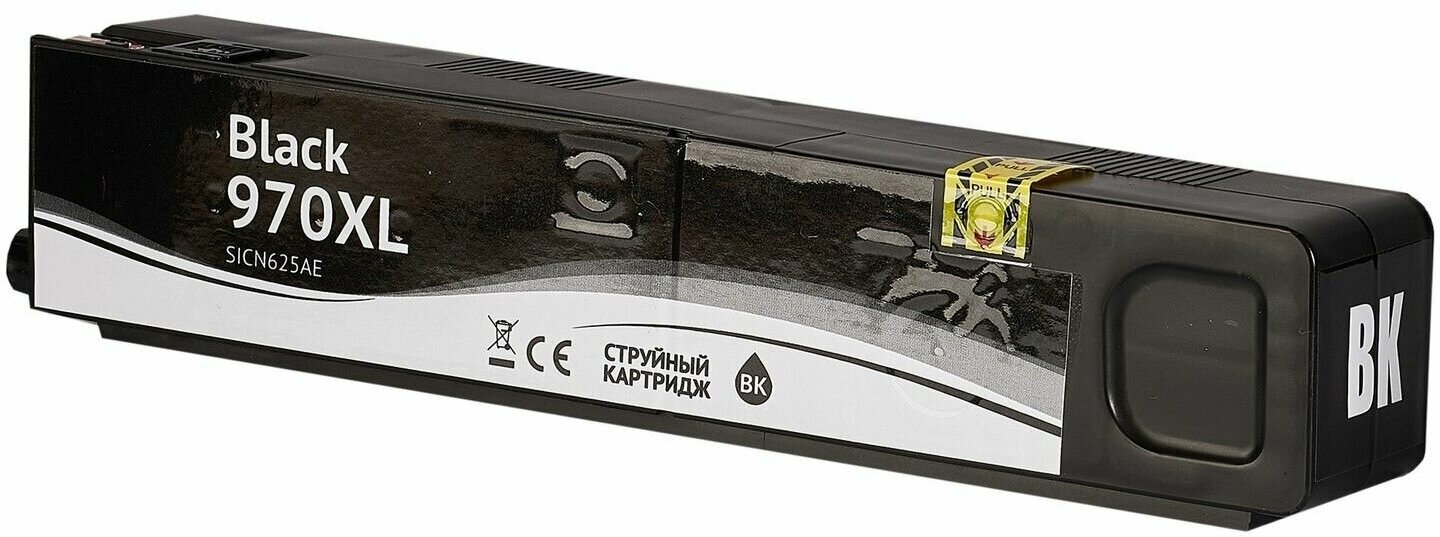 Струйный картридж Sakura CN625AE для HP Officejet Pro X576dw/X476dn/X551dw/X451dw/X451dn/X476dw, черный, пигментный тип, 256мл, 10000 к. - фото №2