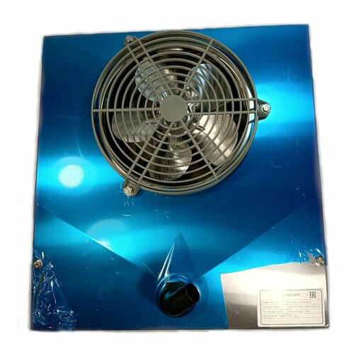 Воздухоохладитель EVS-40 с тэном 1 вентилятор 300W 1250000₽