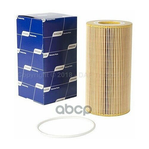 Фильтр Масляный Daf Cf85iv Xf95105 1643070 Арт 1948921 Daf DAF арт 1948921 5733₽