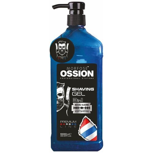 Гель для бритья для всех типов кожи 3 in 1 Shaving Gel Ossion Premium Barber Line, 1000 мл