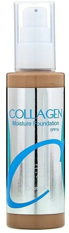 ЕНФ C Основа тональная увлажняющая с коллагеном ENOUGH Collagen Moisture Foundation #21 100мл