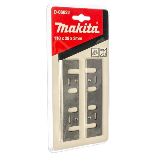 фото Набор ножей для электрорубанка Makita D-08822 (2 шт.)