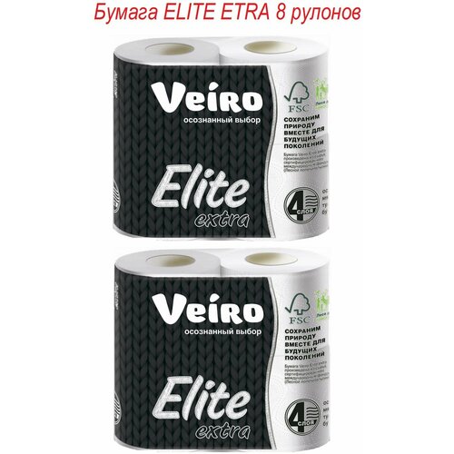 Бумага туалетная Veiro Elite Extra 4 слоя 8 рулонов туалетная бумага veiro elite белая трёхслойная 4 шт белый