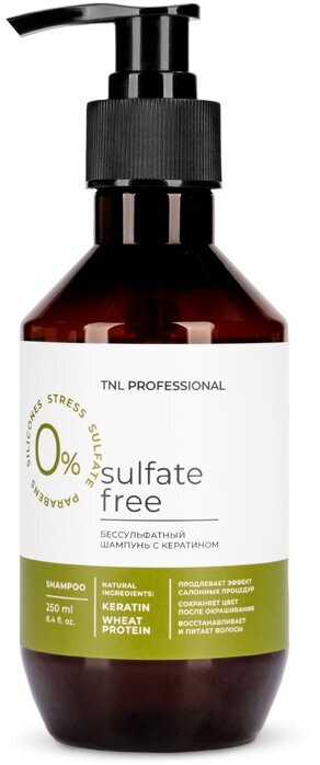 TNL SULFATE FREE шампунь бессульфатный С кератином 250 МЛ