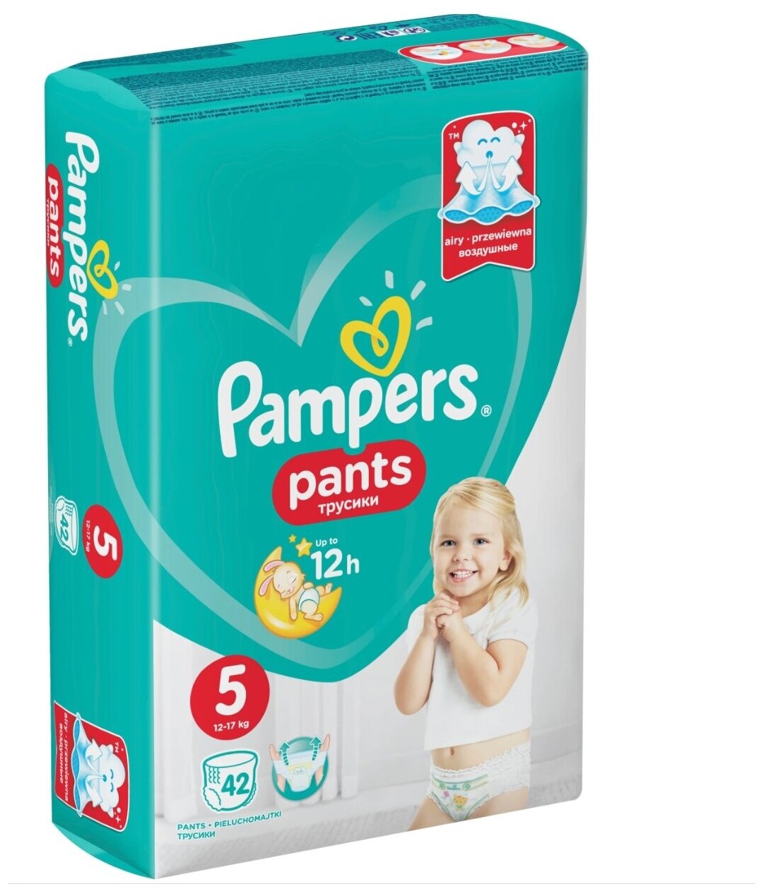 Трусики Pampers Pants (12-17кг) Юниор 42шт