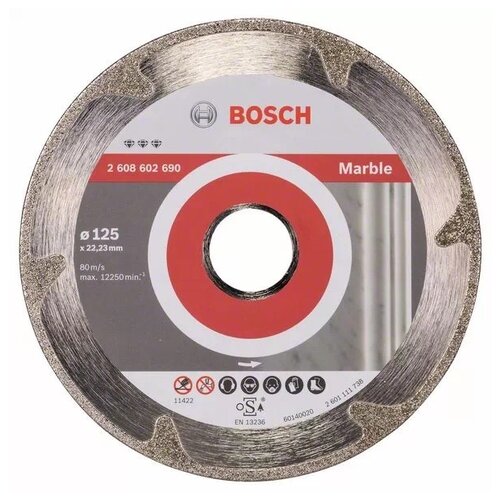 Диск алмазный отрезной BOSCH Best for Marble 2608602690, 125 мм, 1 шт. диск алмазный отрезной bosch best for marble 2608602690 125 мм 1 шт