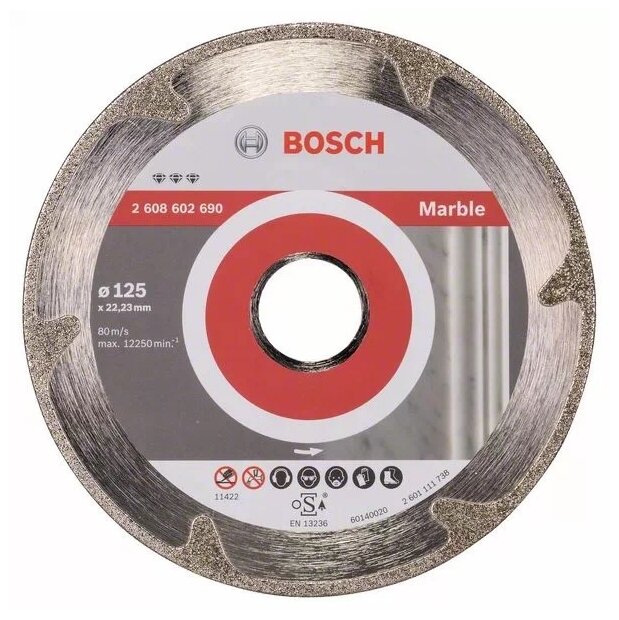 Диск алмазный отрезной BOSCH Best for Marble 2608602690