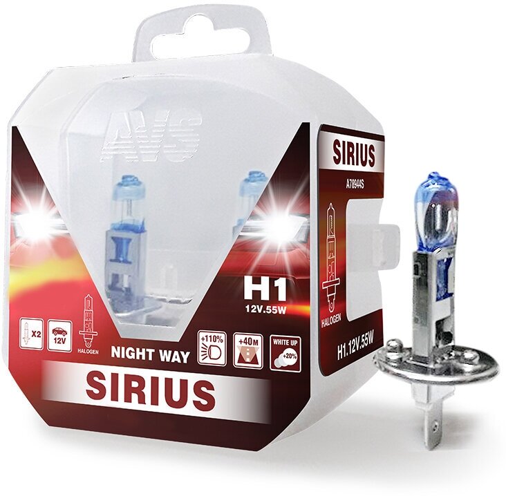 Лампа галогенная AVS SIRIUS NIGHT WAY H1.12V.55W Plastic box -2 шт.