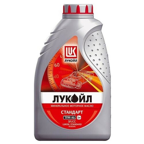 LUKOIL Лукойл 10w40 Стандарт (20l)_масло Моторное! (Минер.) Api Sf/Cc