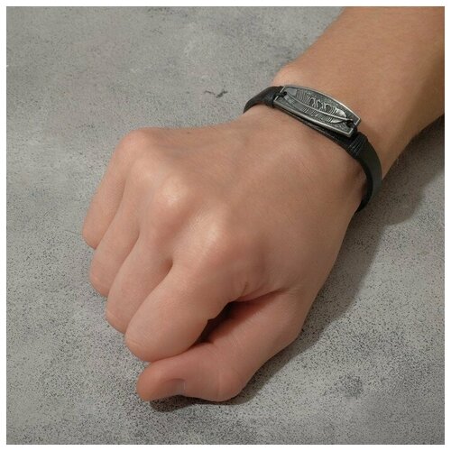 фото Браслет теропром, металл, 1 шт., размер 21 см, коричневый