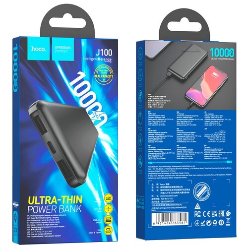 Внешний аккумулятор Hoco 10000 мАч J100 черный 105700₽