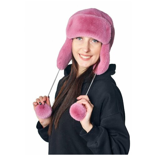 фото Шапка ушанка морозко, размер 55-59, розовый