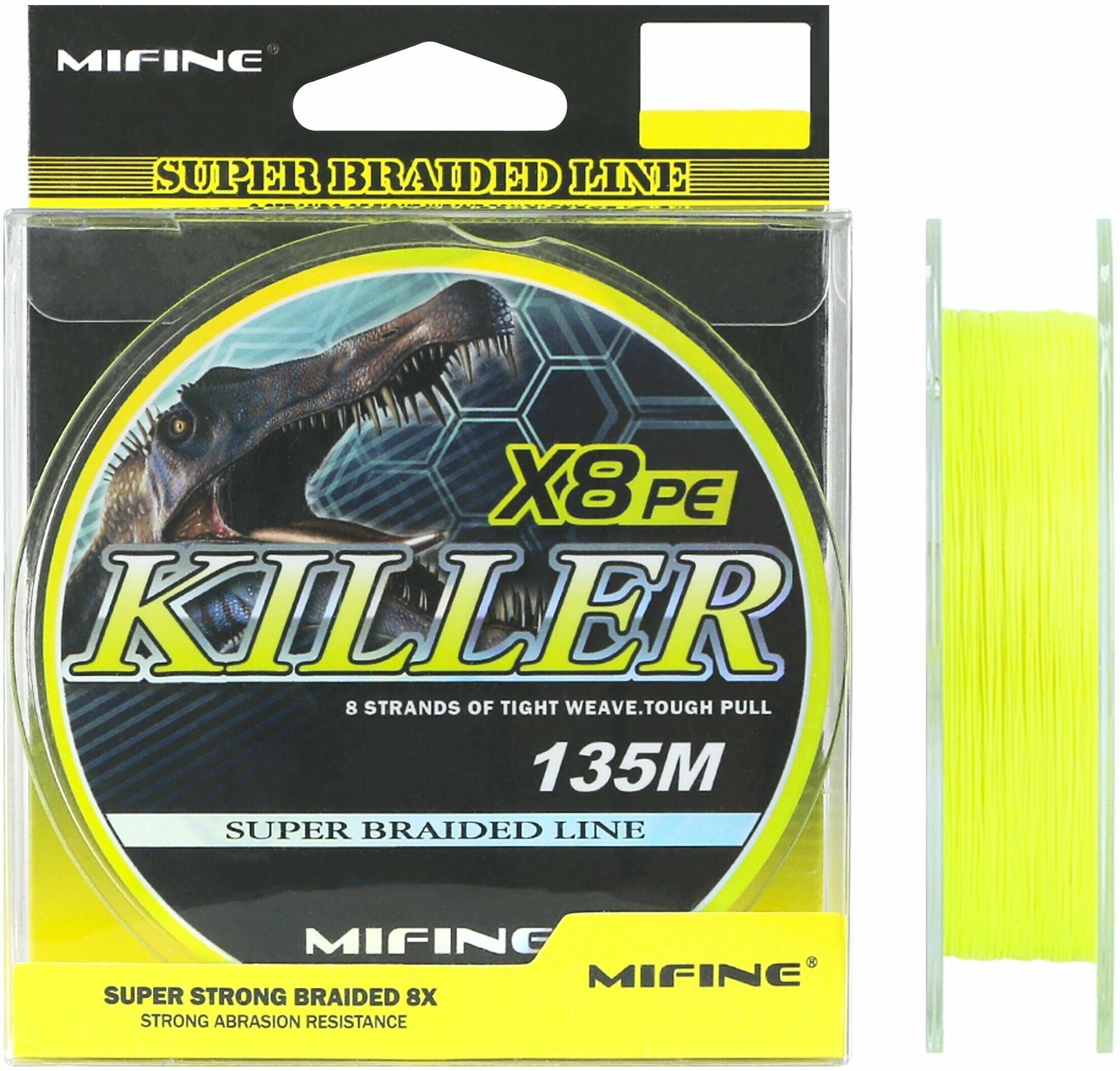 Плетеный шнур для рыбалки MIFINE KILLER X8PE (135м); (d - 0,1мм); (тест - 7,7кг)