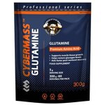 Аминокислота CYBERMASS Glutamine (300 г) - изображение