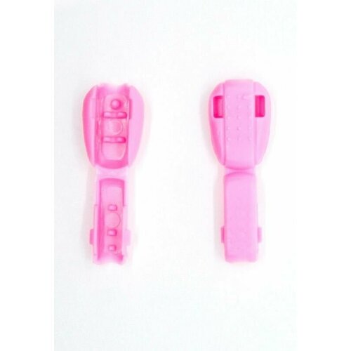 Наконечник (фасолинка) №2 пластик(уп.10 шт.)цв. Розовый 