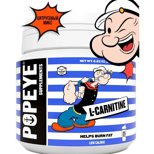 Л- карнитин Popeye Supplements L-Carnitine, цитрусовый микс, 250 гр.