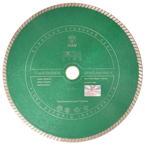 фото Диск алмазный отрезной diam turbo hard granite 475, 250 мм 1 шт.