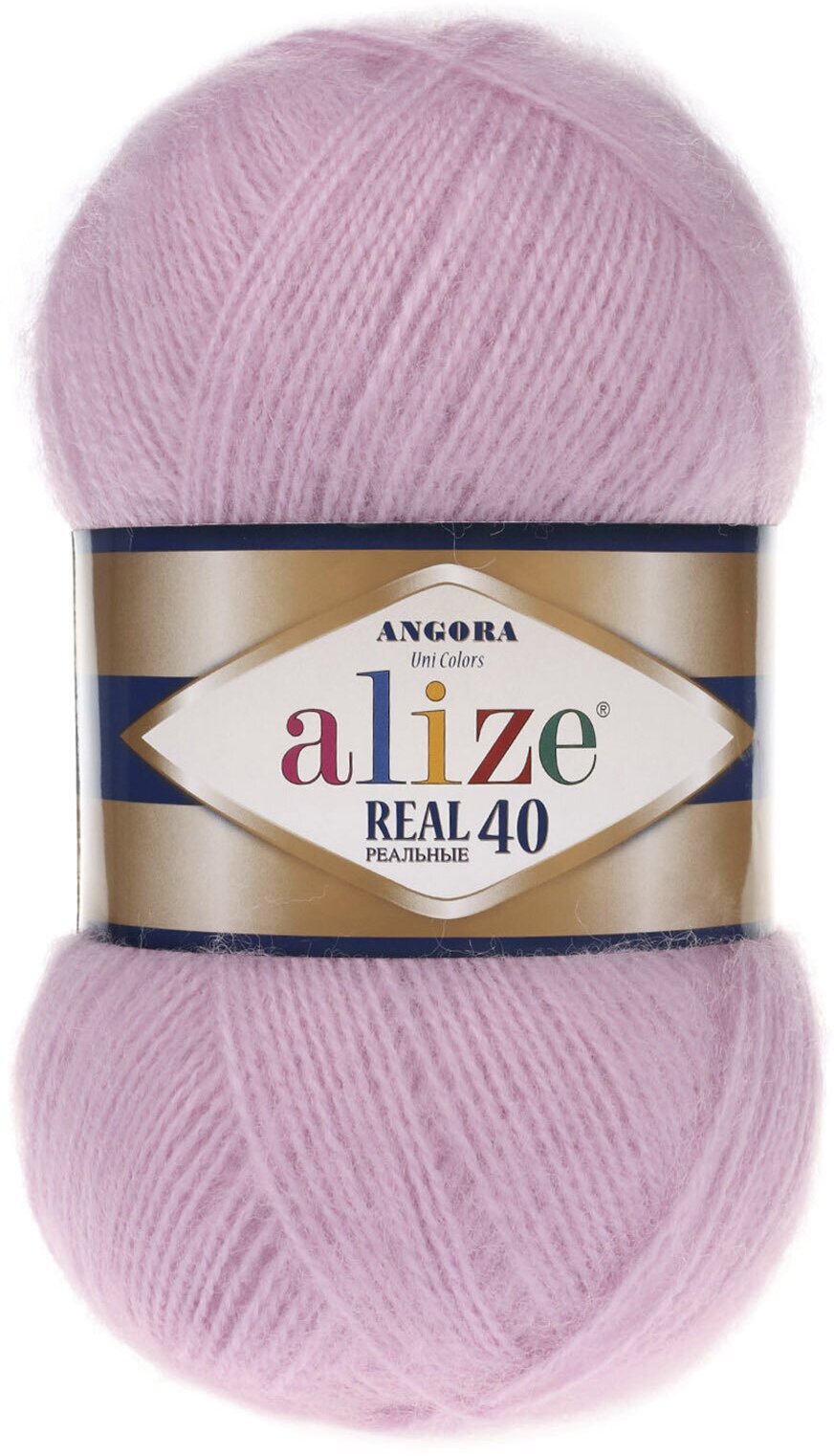Пряжа Alize Angora real 40 темно-розовый (198), 5 шт