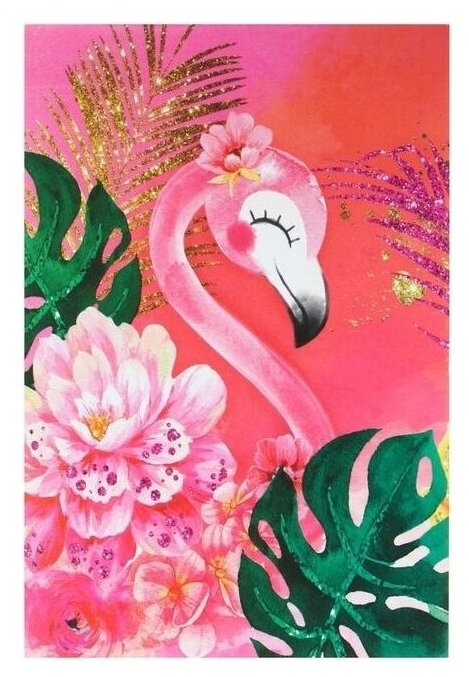 Блокнот Calligrata Фламинго А6, 24 листа, разноцветный