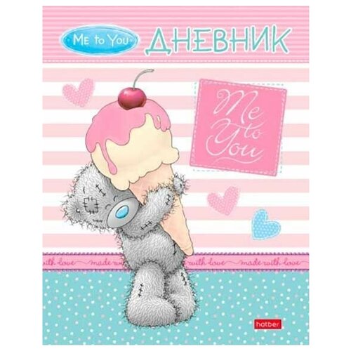 Дневник 1-11кл. тв. обл. MetoYou 26106 глянц. лам.