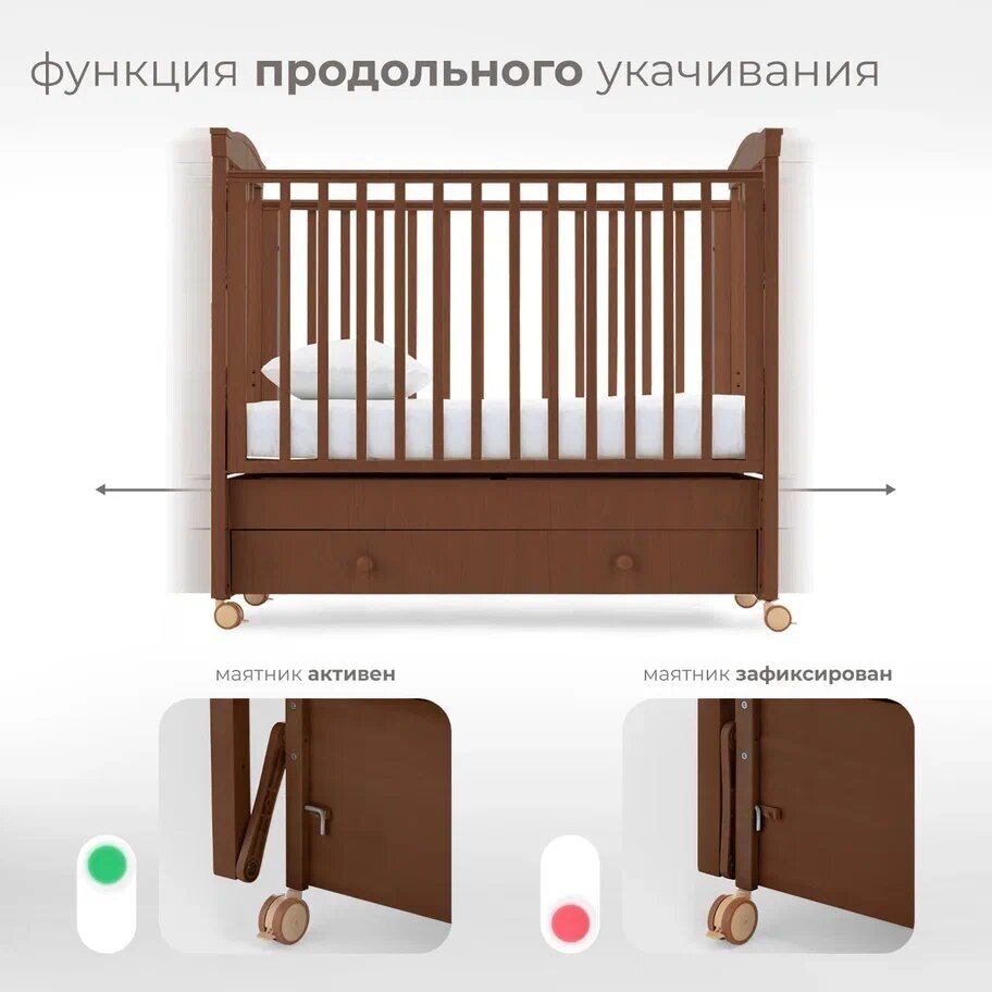 Детская кровать Nuovita Fasto Swing, темный орех - фото №3