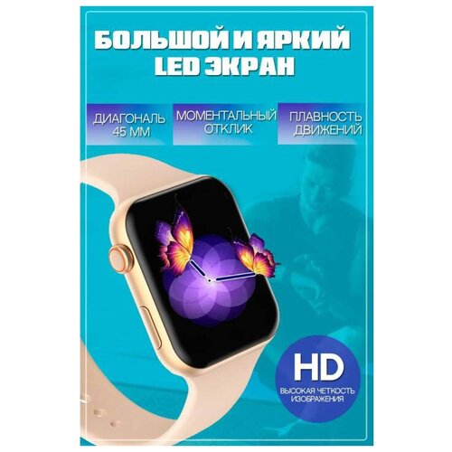 Смарт часы Sergeant Notification 8 версиянаручные часы Android IOSpink 309900₽