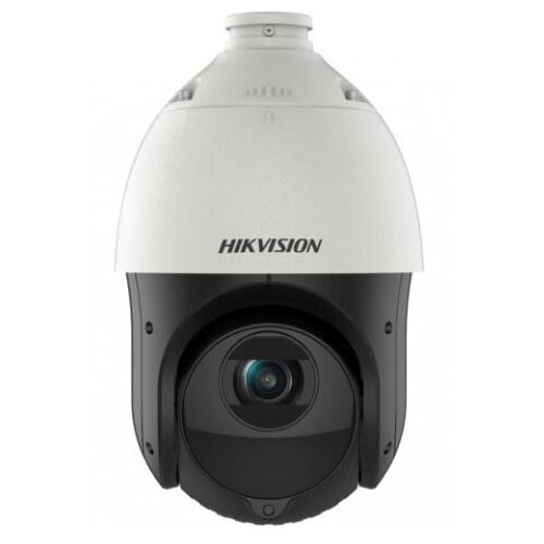 Камера видеонаблюдения Hikvision DS-2DE4225IW-DET5 серый 7550900₽