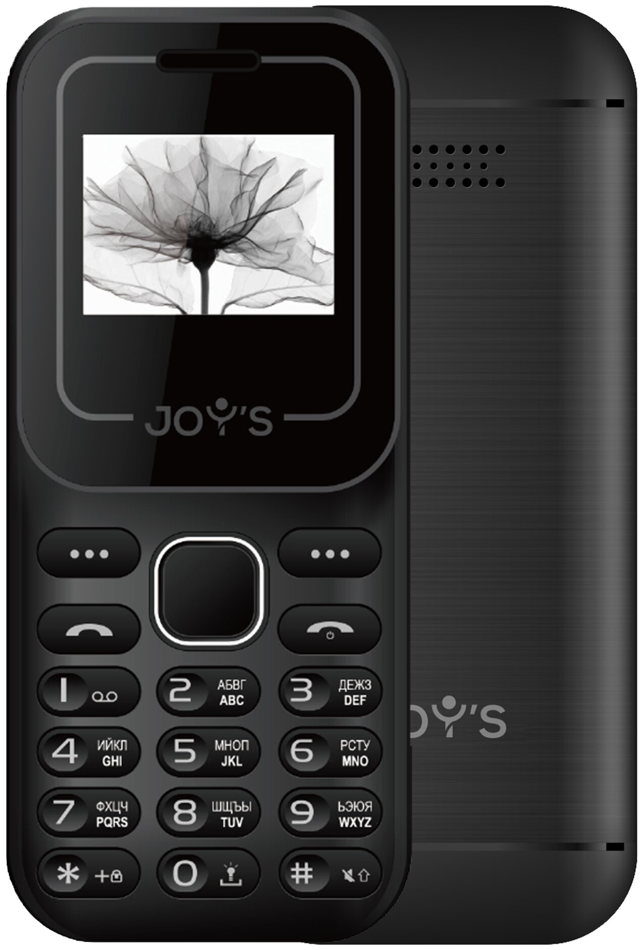 Телефон JOY'S S19