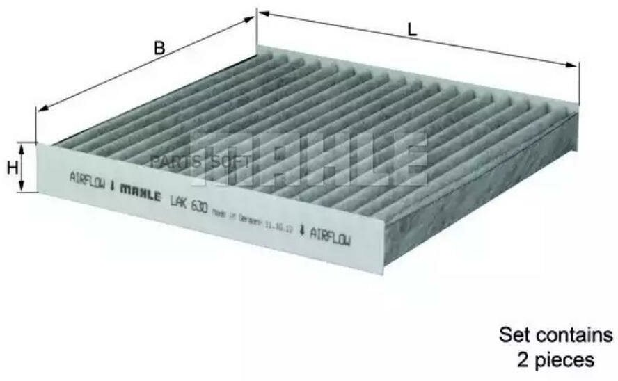 MAHLE Фильтр салона [угольный][к/кт 2шт]