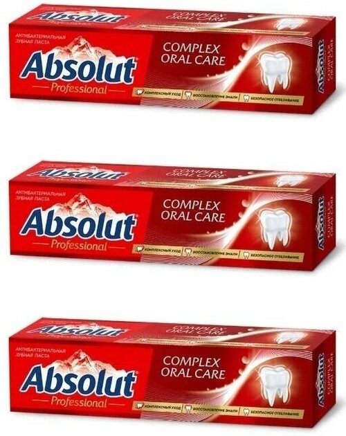 Весна Зубная паста Absolut PRO Complex oral care , 110 гр, 3 шт