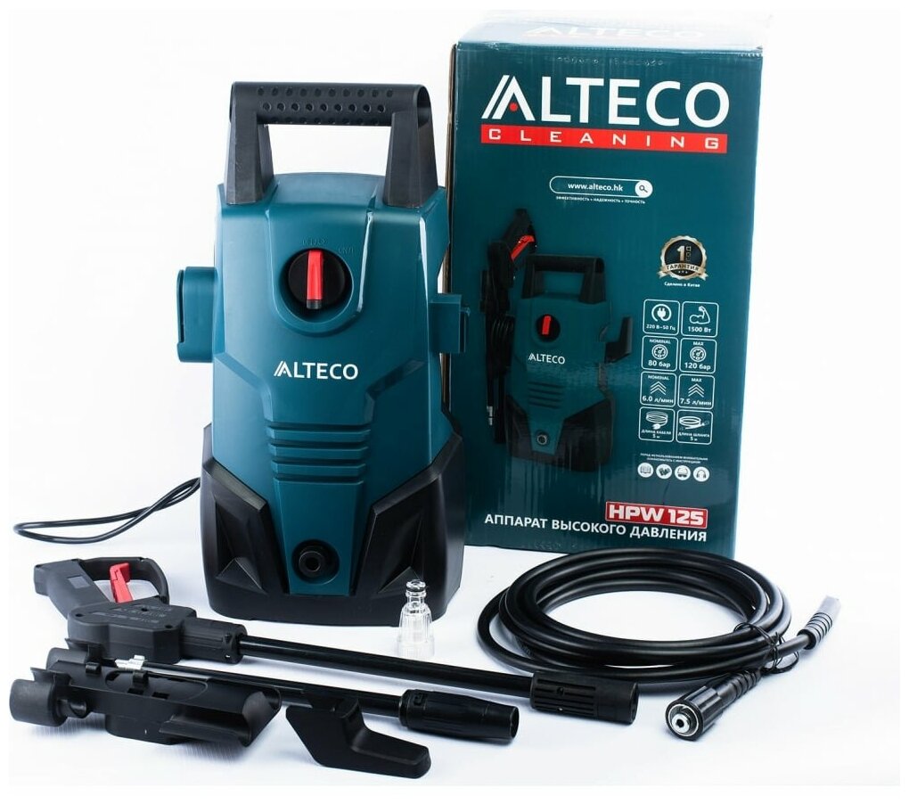 ALTECO Аппарат высокого давления HPW 2109 HPW 125 27188