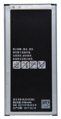 Аккумулятор EB-BJ510CBC для Samsung J510F (Galaxy J5 2016)